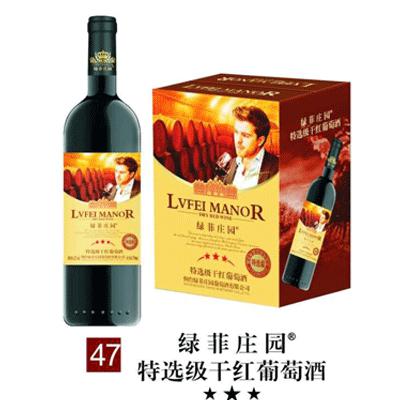 绿菲庄园特选级干红葡萄酒