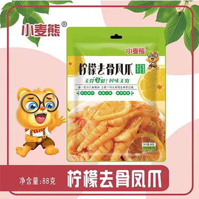 小麦熊柠檬去骨凤爪