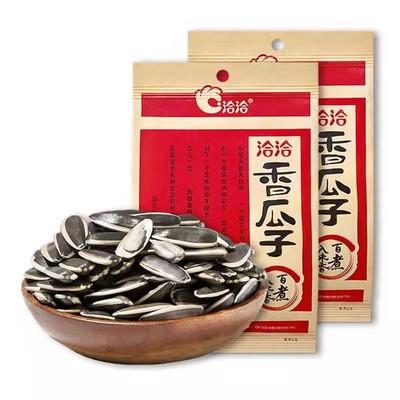 【箱价】洽洽香瓜子200g