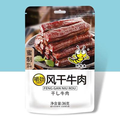 馋嘴虫秘制风干牛肉