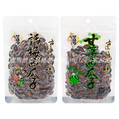 华味亨甘草味西瓜子（非自主产品）