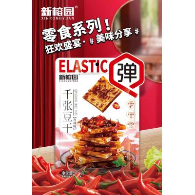 新榕园千张豆干香辣味