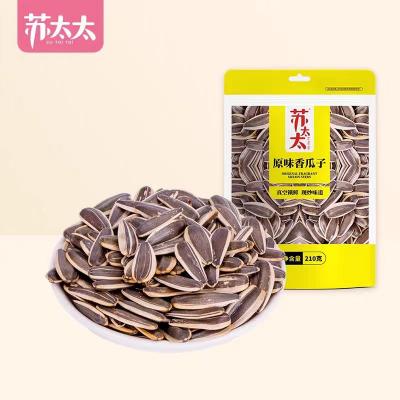 苏太太原味香瓜子210g