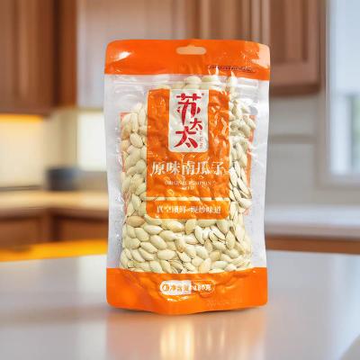 苏太太原味南瓜子180克