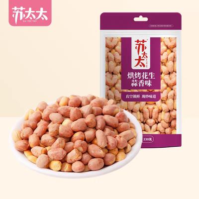 苏太太烘烤花生（蒜香味）230克